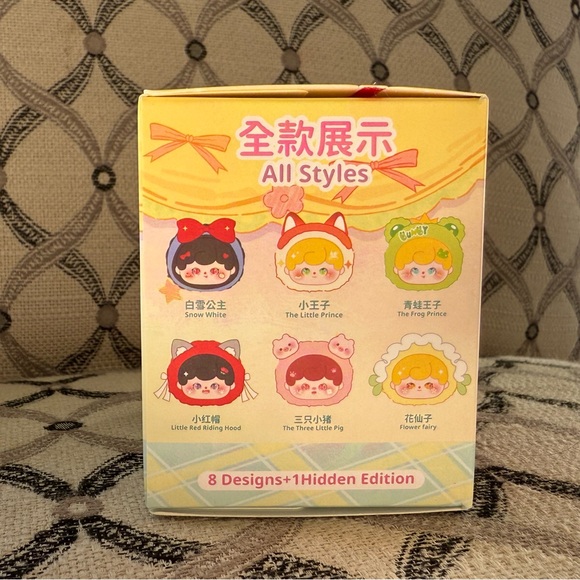 MunMun's Fairy Tale Bedtime Stories Plush Blind Box. - Picture 4 of 4